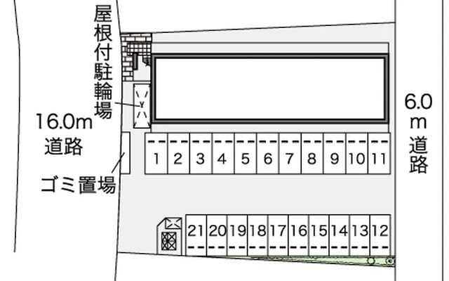 レオパレス紫峰ヶ丘Ⅰ - Tsukubamirai student accommodation