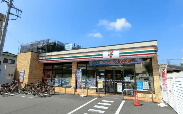 Olive Amakubo Buildings A and B 2