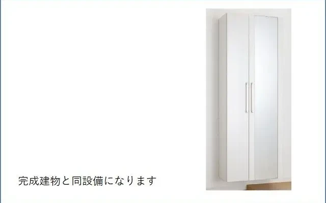 ブレッザ フェリーチェ 202号室 - chỗ ở sinh viên tại Thành phố An Lai - 202 - 2LDK