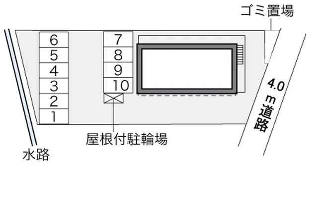 あ　か　ね 2