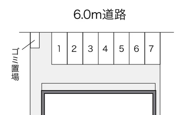 未来 2