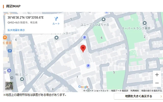 フィールドヴィレッジ 1