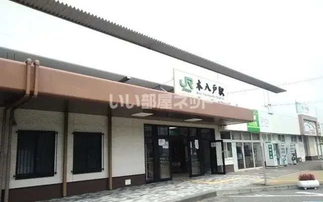 グランヴァレーA 102号室 - Hachinohe student accommodation - 102 - 1LDK