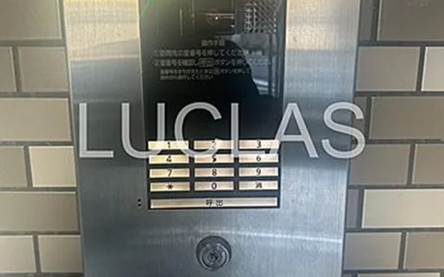 Hilltop Yokohama 602 3