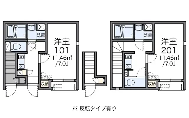 プルメリアコート 1