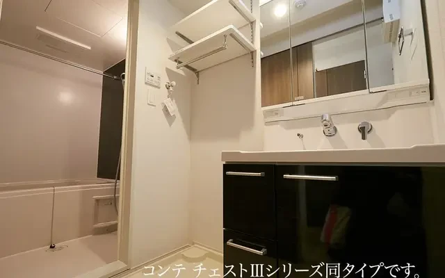 エリシオン・レジデンスⅤ 305号室 - Uji student accommodation - 305 - 1K
