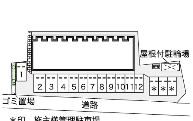 レオネクスト桃の木 2