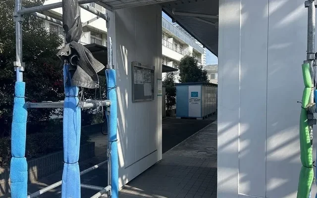 Leopalace Gryffindor 1