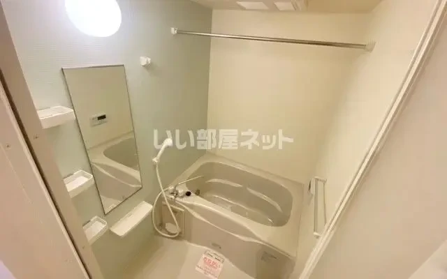 メゾン・ド・エレガンⅢ 2階 - Takahagi student accommodation - 2階 - 2LDK