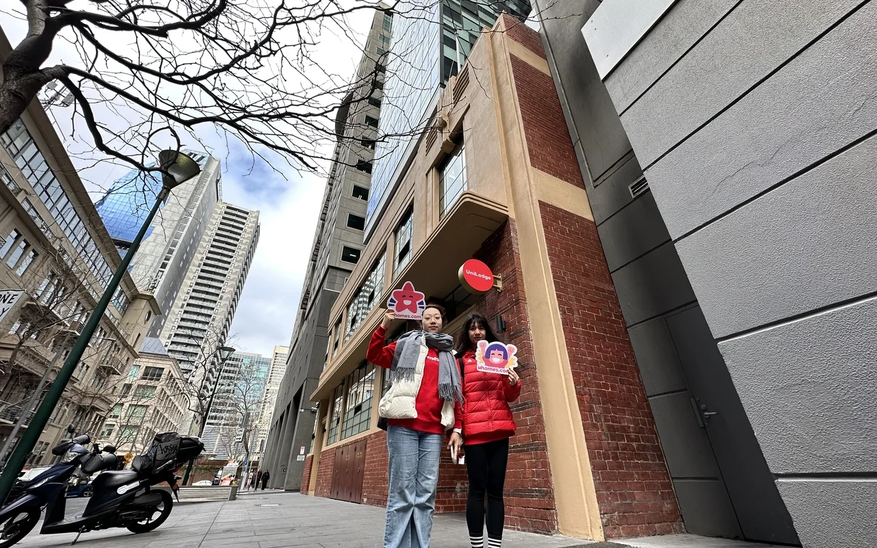 UniLodge Melbourne CBD 2