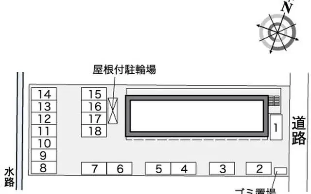 レオパレスクレージュ 2