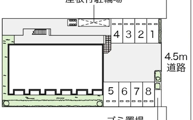 レオネクストＣｈｒｉｓｔａｒ 2