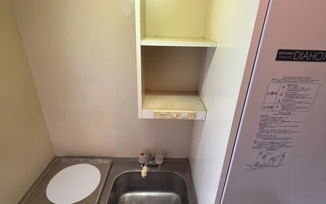 Ruemesosolofur Shirakihara 603 1