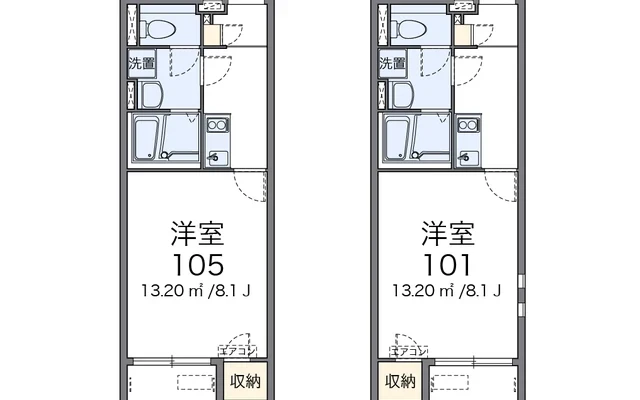 クレイノブンゴ 1