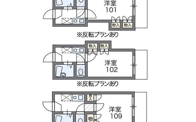 藤枝田沼 1