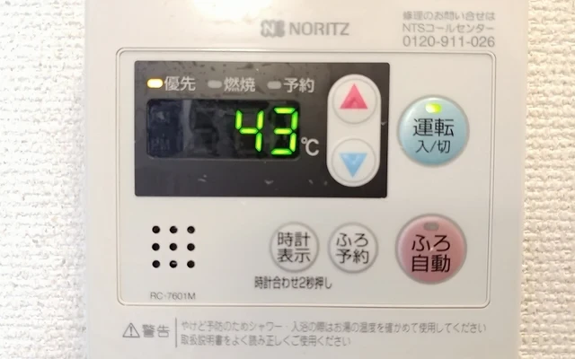 レオネクストＴＲＹ 1