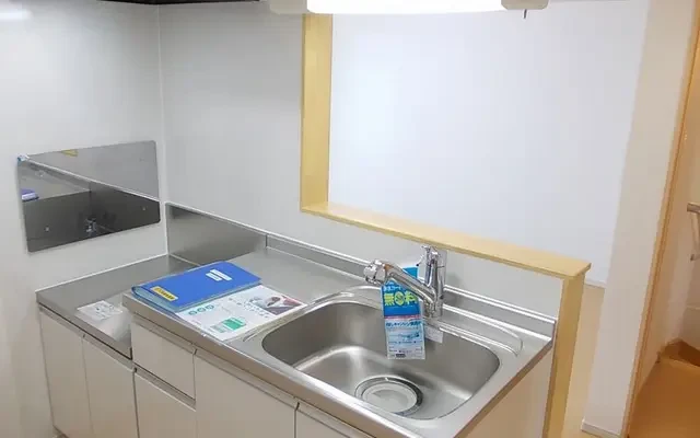 メゾン・ハピネス 2階 - Ichinomiya student accommodation - 2階 - 1LDK