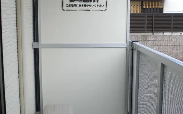レオパレスＶＥＧＡ 4