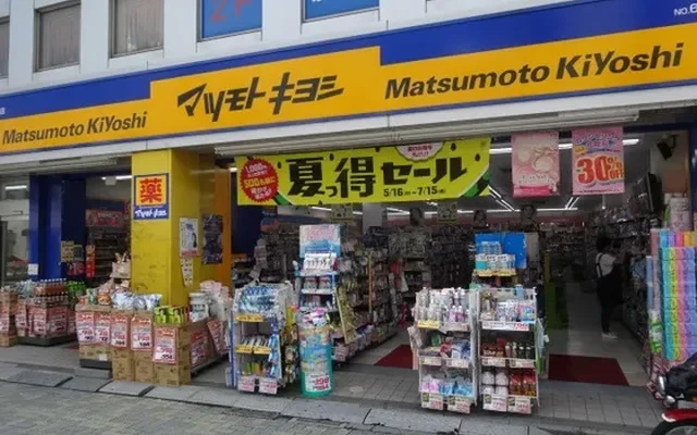 ヴェーラ 3