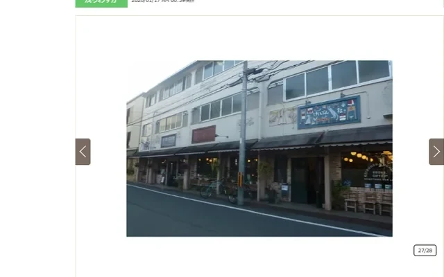 キョウトラクホクガクセイカイカンウエスト 2