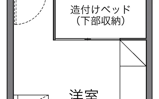 インター古賀Ⅱ 1