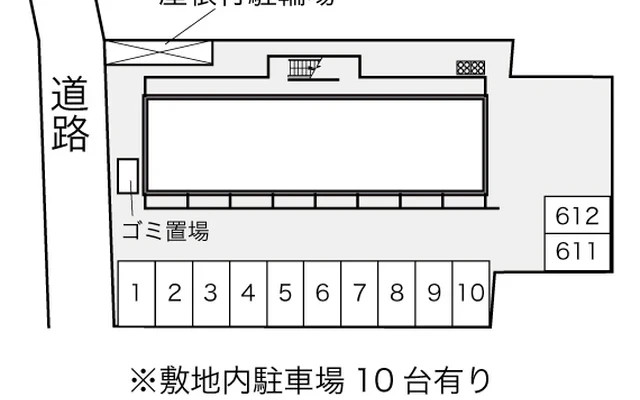 レオパレス見野山 4