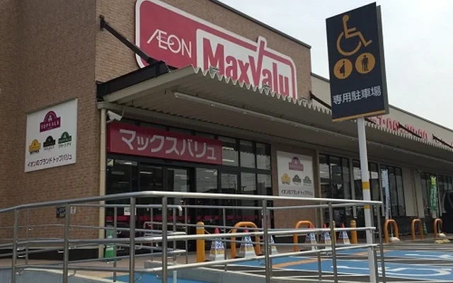 レオネクストハピネス 4
