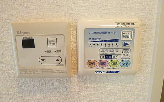 Sky Court Toritsu Kasei EAST Room 210 4