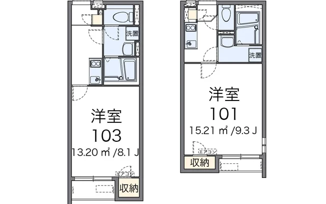 ファースト東原 1