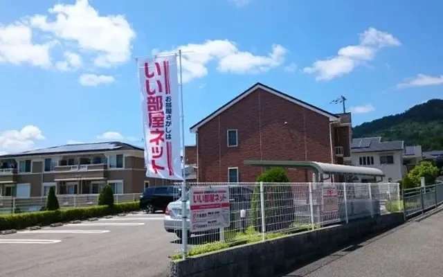 ハイファイン藤 102号室 - Tanba student accommodation - 102 - 2DK
