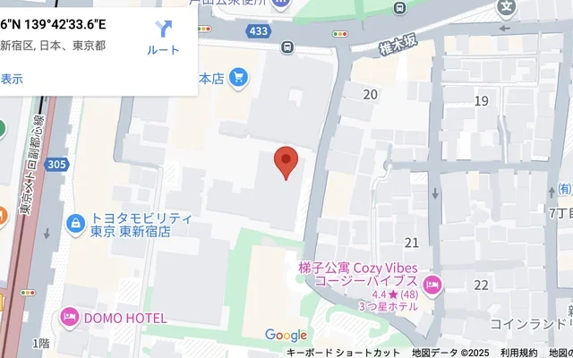 ガーデン東新宿 1