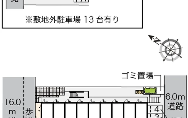 クレイノ南十字星 2