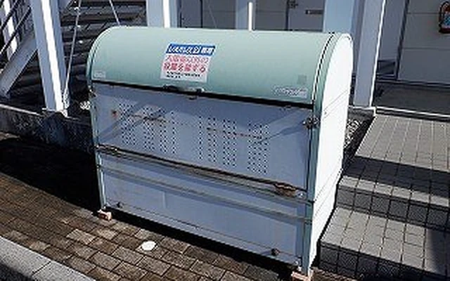 レオパレスカンフォタブル伊倉Ⅱ - Yokkaichi student accommodation - 101号房间(带独立厨房)