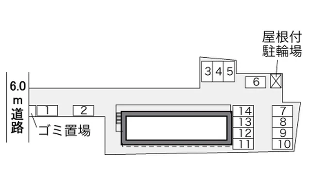 レオパレスあめか 2