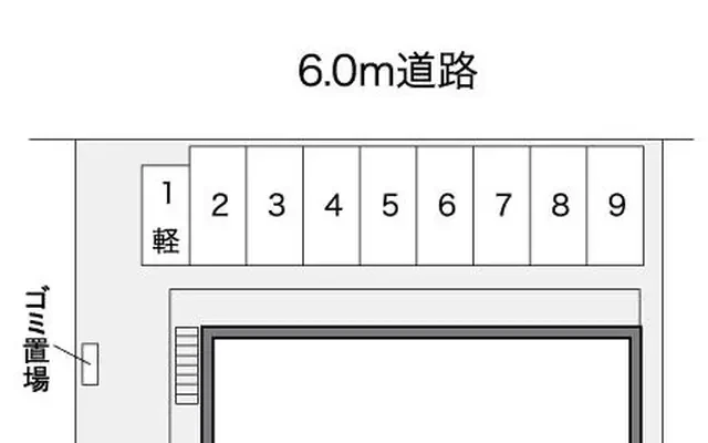グラスパル 2