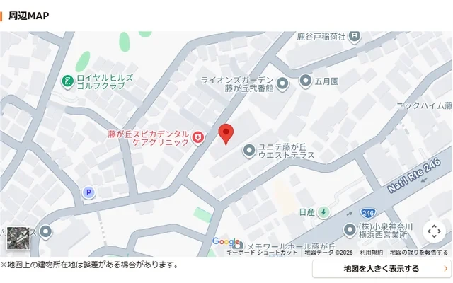 スリーゼフジガオカ 1