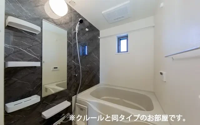 コートヴィレッジ かすみ 202号室 - chỗ ở sinh viên tại Saitama市 - 202 - 1LDK