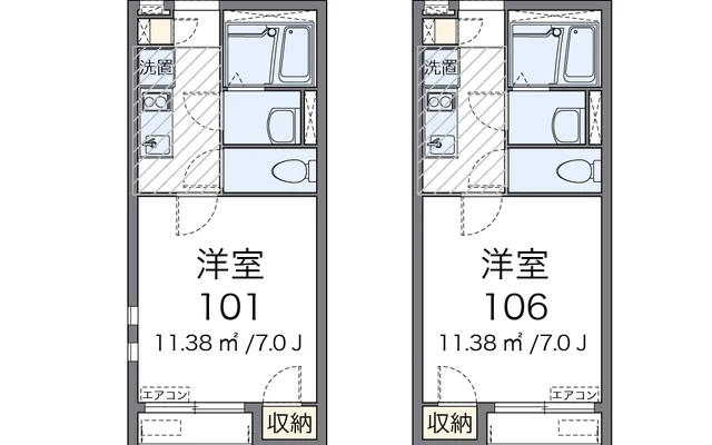 マ　メゾン相模原 1