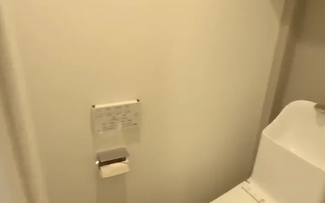 Isle Premium Tokyo Kami-Shakujii 0