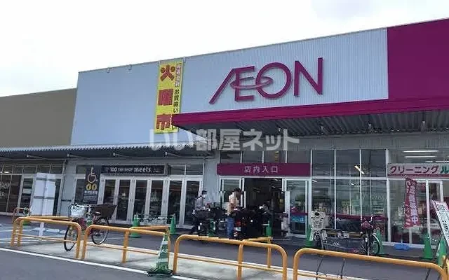 サンリット ヴィラ B 1階 - 생코군 삼하읍 학생 숙소 - 1階 - 1LDK