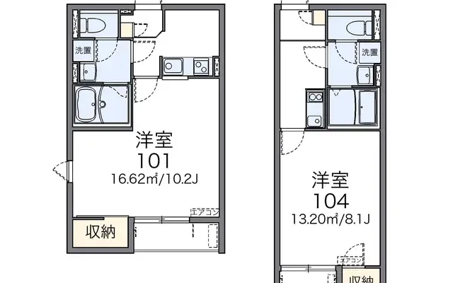 アミーチ 1