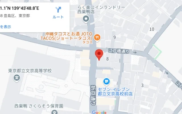Student Hall D-PLACE Shimotakaido [Meals included] 1