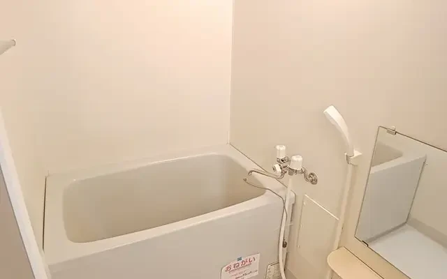 アンフィニ 202号室 - chỗ ở sinh viên tại Tam Phước - 202 - 2DK