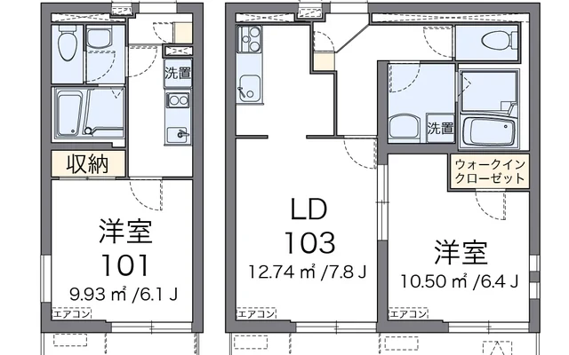 南品川ハイツⅢ 1
