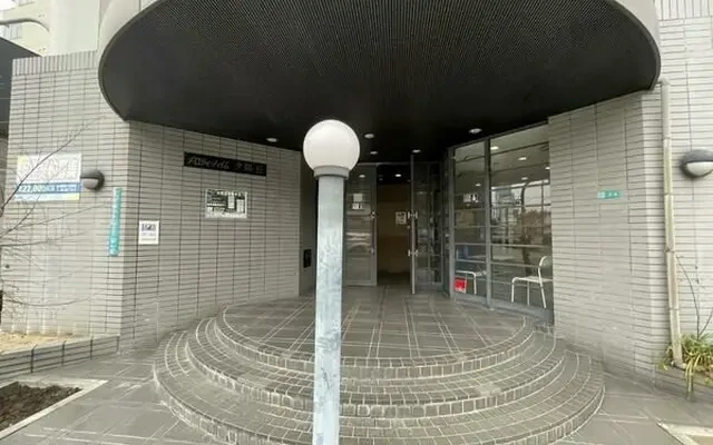 Melody Heim Yuhigaoka 0