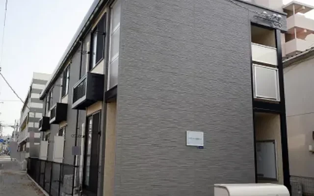 Leopold palace town court kitatanabe II, room 202 0