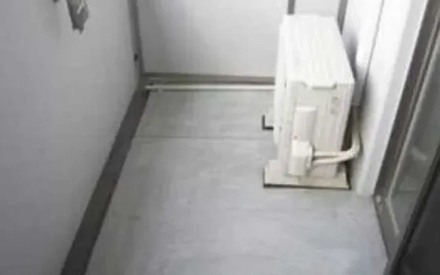 Onohara West Apartment 3