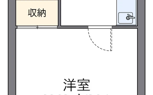 クレイノぬくもり - alojamiento para estudiantes en Ayuntamiento de Yugawara, Distrito de Ashigarashimo - 306号房间(带独立厨房)