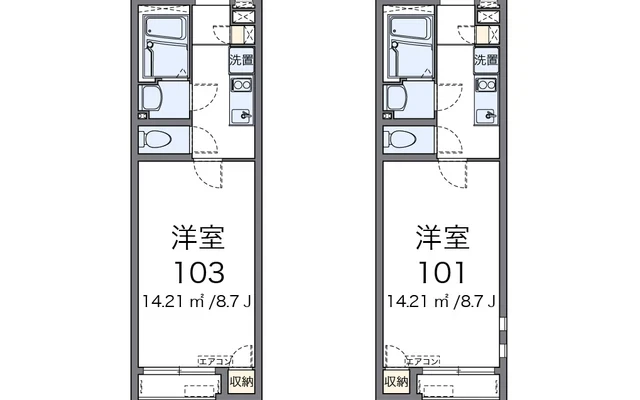 クレイノコンチェルト下条 1