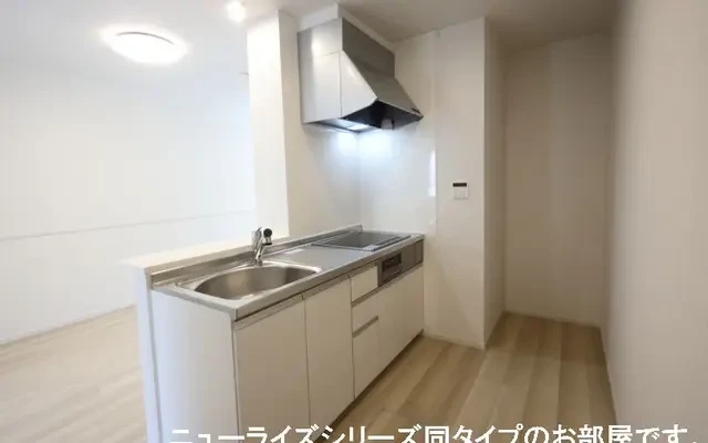 サニーヒル 105号室 - chỗ ở sinh viên tại Ikoma - 105 - 1LDK
